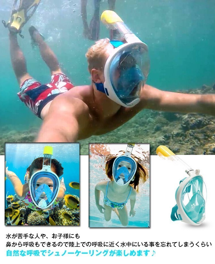  free shipping underwater glasses sea water . diving mask snorkel full-face type 180 times field of vision cloudiness . cease GoPro correspondence silicon for adult child ad153-s