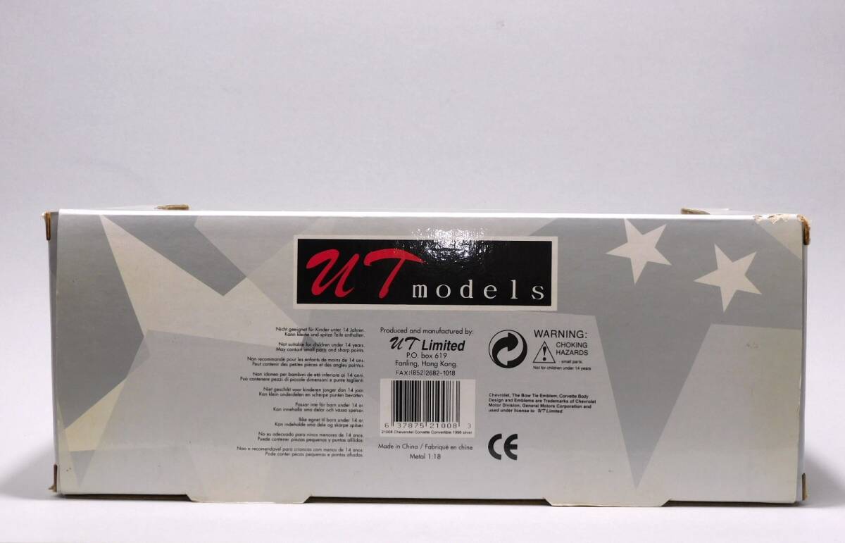 □UTモデルス 1/18 シボレー コルベット コンバーチブル C5 1998