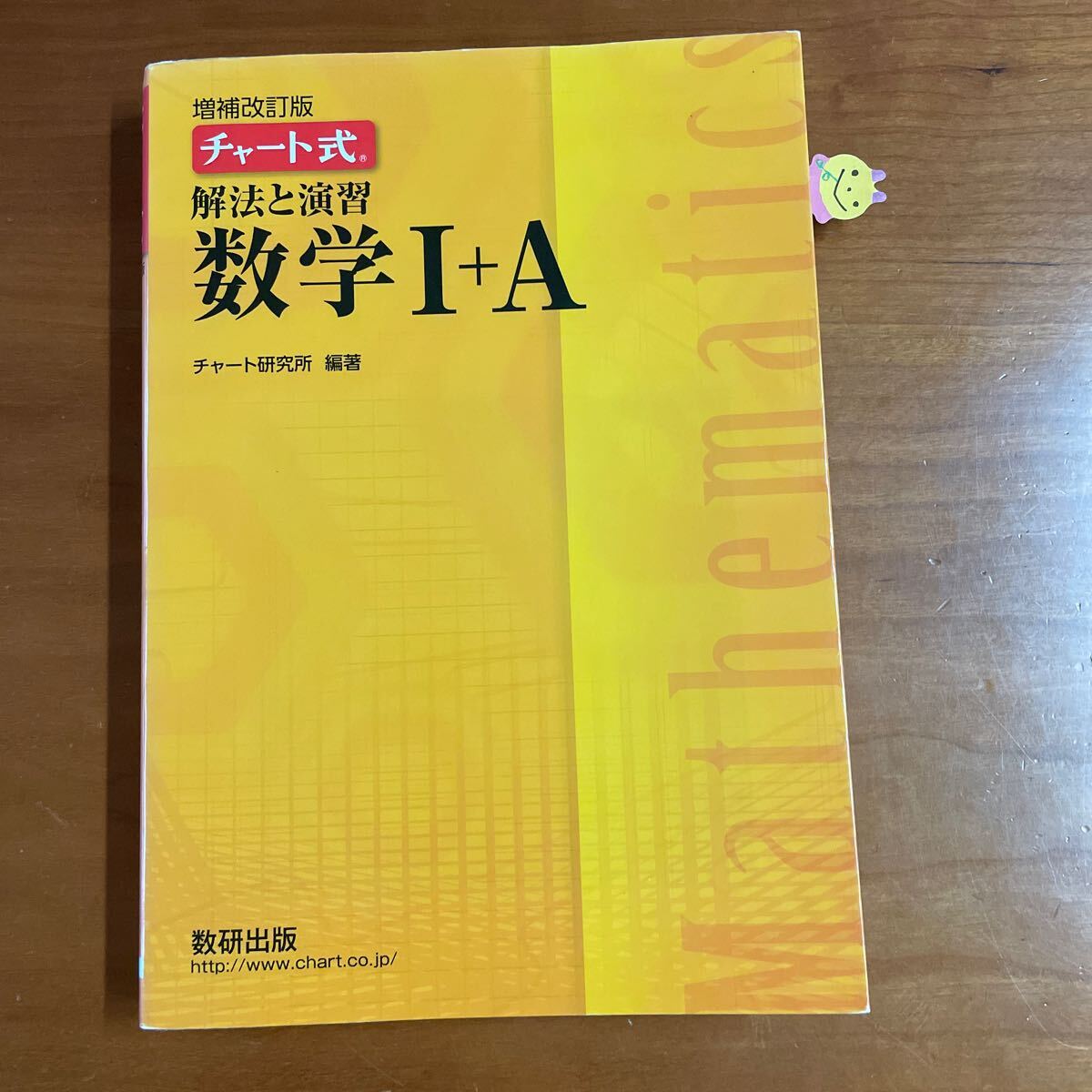 item_image_1