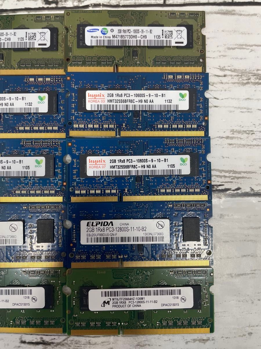 DDR3 2GB 10枚セット PC3-10600S PC3-12800S ノートパソコン 4GB 8GB 16GB メモリ