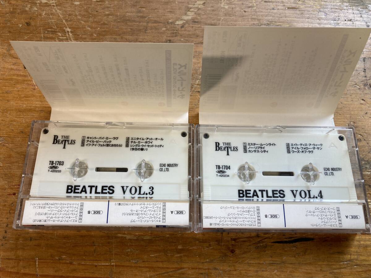 THE BEATLES ビートルズ スペシャル コレクション vol.1 ～ 5 BEATLES CARDS 非売品？ セット 52403yの画像3