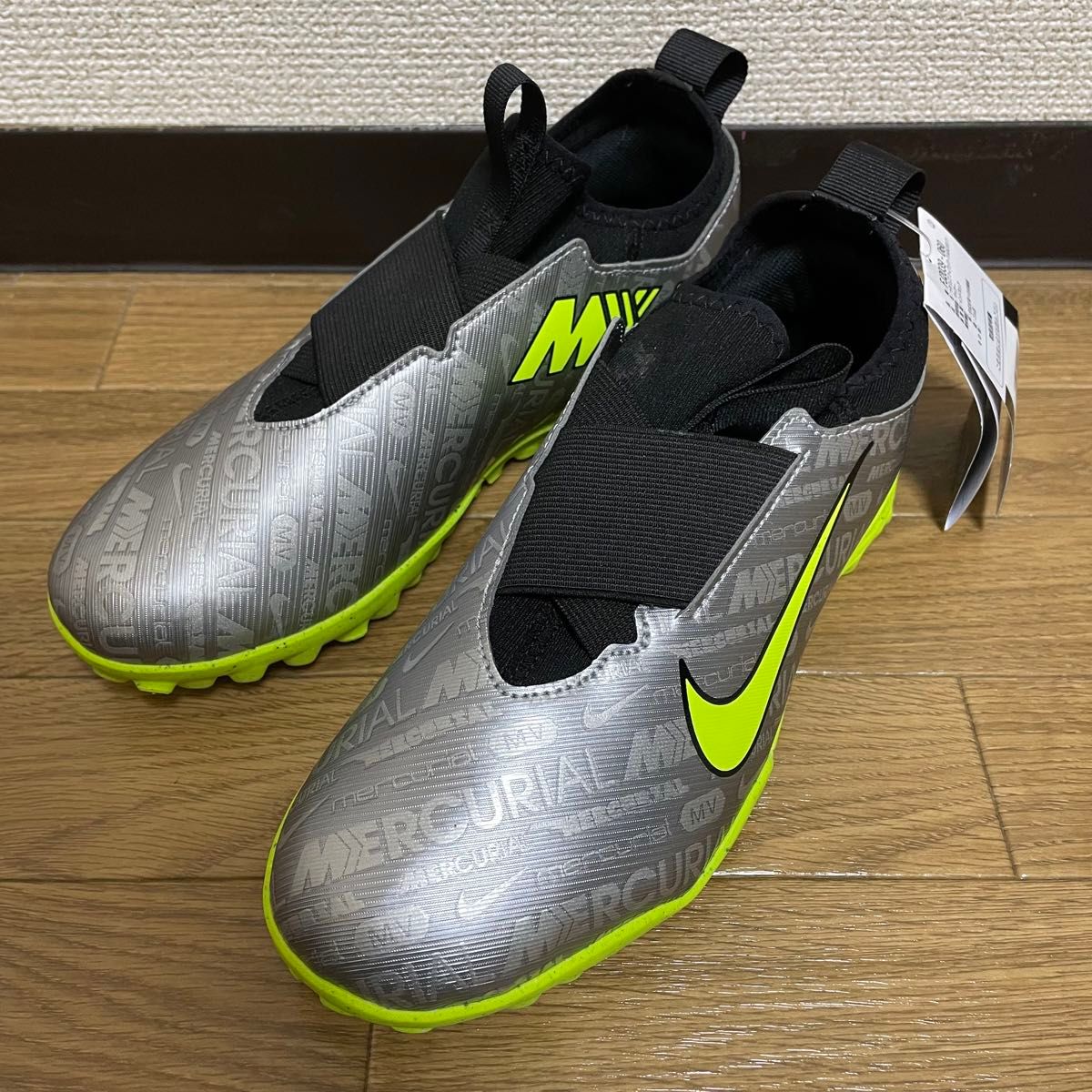 ナイキ　ジュニア　ズームヴェイパー15 acid トレシュー　サッカー