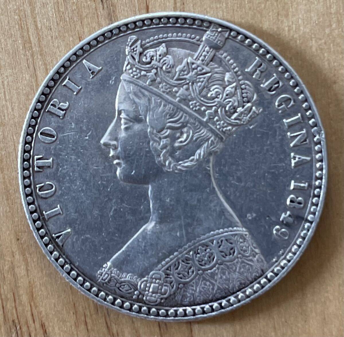 1849年　イギリス　ヴィクトリア女王　フローリン銀貨　ゴッドレス　PCGS鑑定_画像3