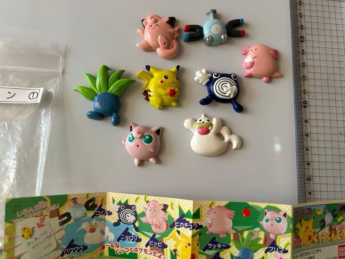ポケットモンスター ポケモン マグネット くっつくんです1と2 ポケットモンスター ポケモン マグネット くっつくんです1と2