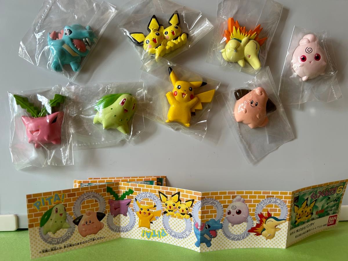 ポケットモンスター ポケモン マグネット くっつくんです1と2 ポケットモンスター ポケモン マグネット くっつくんです1と2