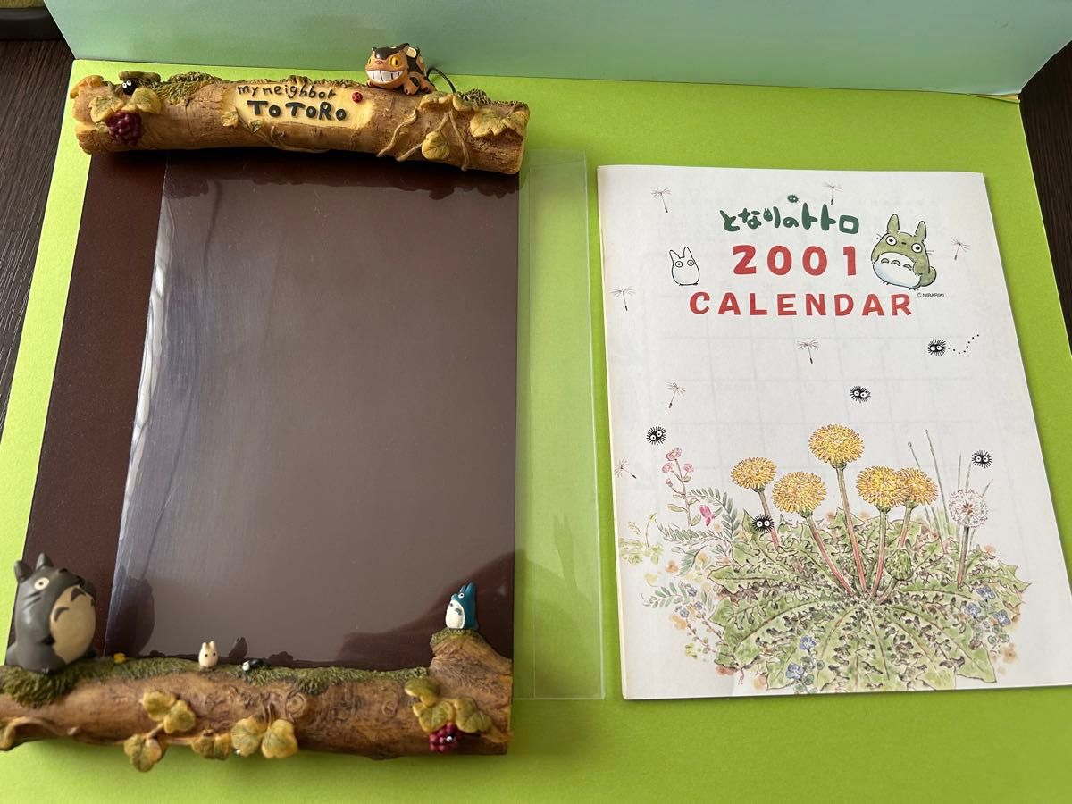 となりのトトロ 2000年 2001年 カレンダー 2個セット|Yahoo となりのトトロ 2000年 2001年 カレンダー 2個セット|Yahoo