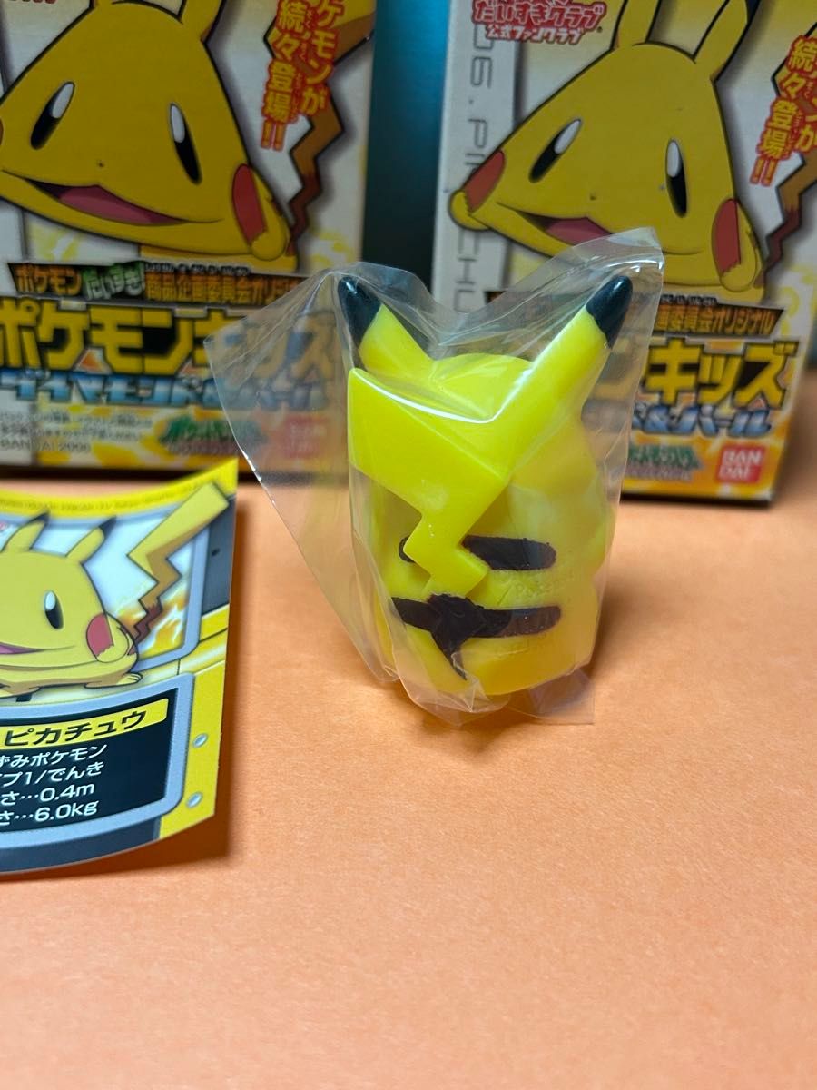 ポケモン ピカチュウ フィギュア 指人形 ダイヤモンド&パール ポケモン ピカチュウ フィギュア 指人形 ダイヤモンド&パール