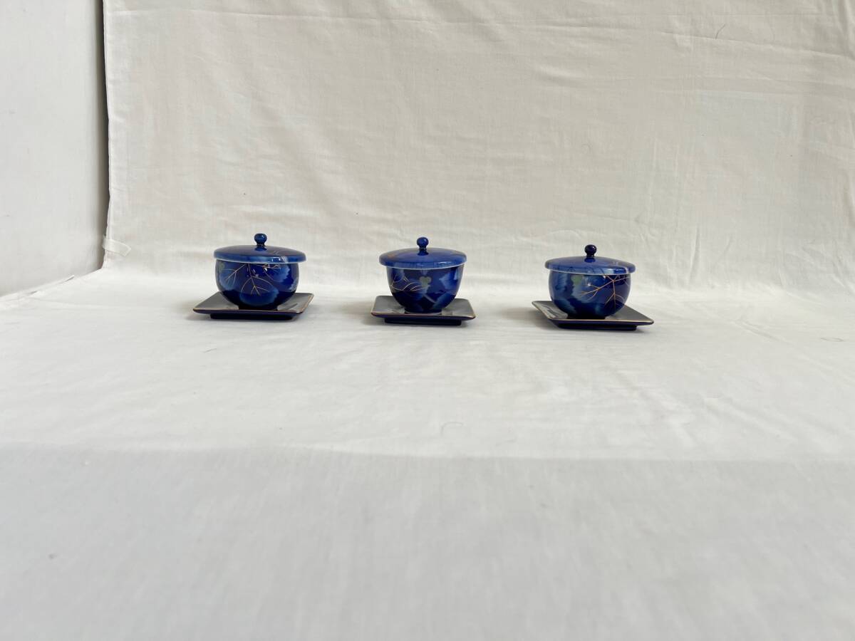 640215012　深川製磁　和食器　5点セット　茶碗蒸し　碗　茶器セット　蓋付き湯呑み　ぶどう　ブルー　青　煎茶　金彩　染錦ブドー_画像2