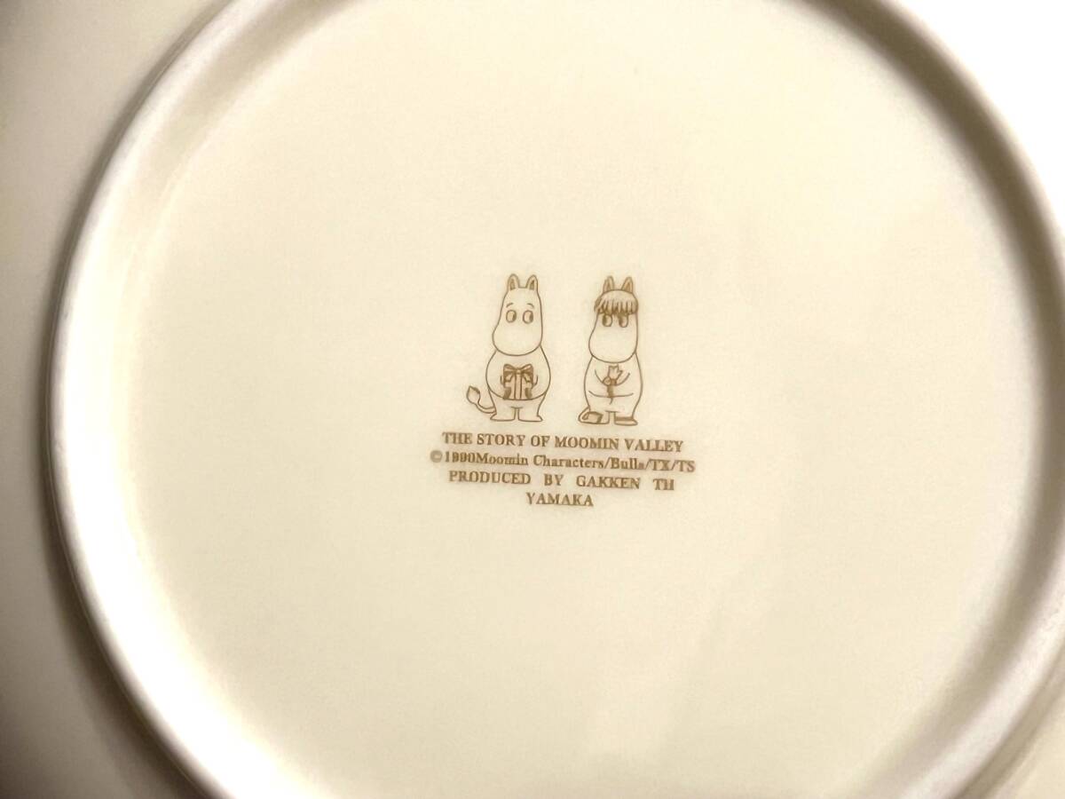 a277　YAMAKA　ヤマカ　MOOMIN VALLEY　ムーミン　お皿　5枚セット　器　アニメグッズ　食器　コレクション_画像9