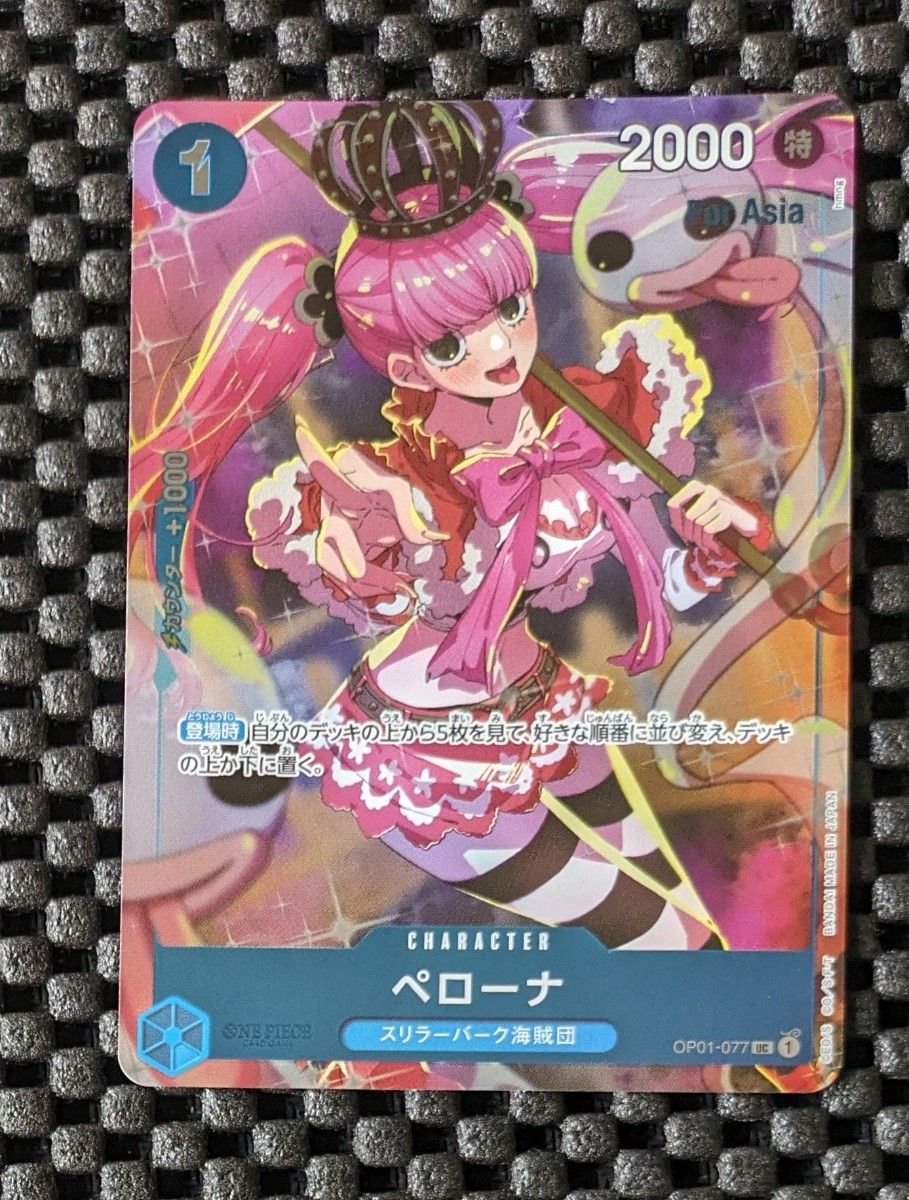 お買い得セット】プレミアムカードコレクション ガールズ お買い得セット】プレミアムカードコレクション ガールズ