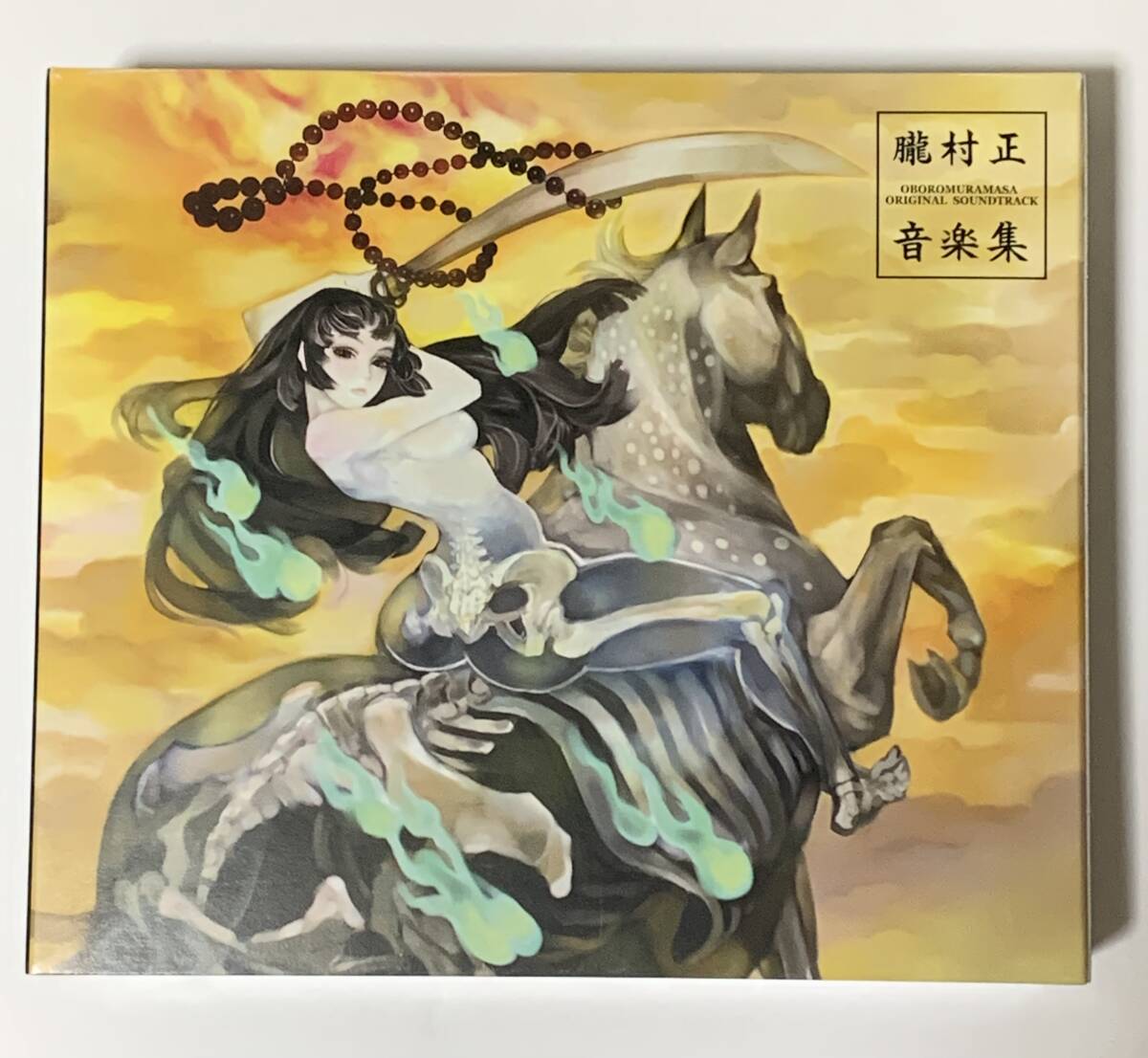 【中古品】 朧村正 音楽集　オリジナル・サウンドトラック_画像1