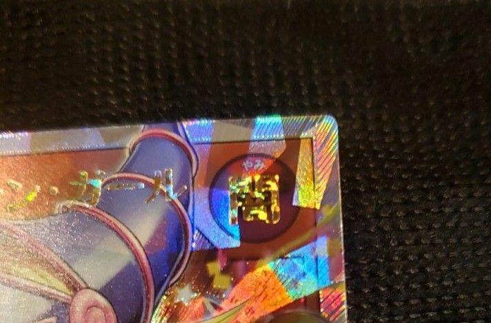 遊戯王 オーバーラッシュレア ブラックマジシャンガール orr 遊戯王 オーバーラッシュレア ブラックマジシャンガール orr