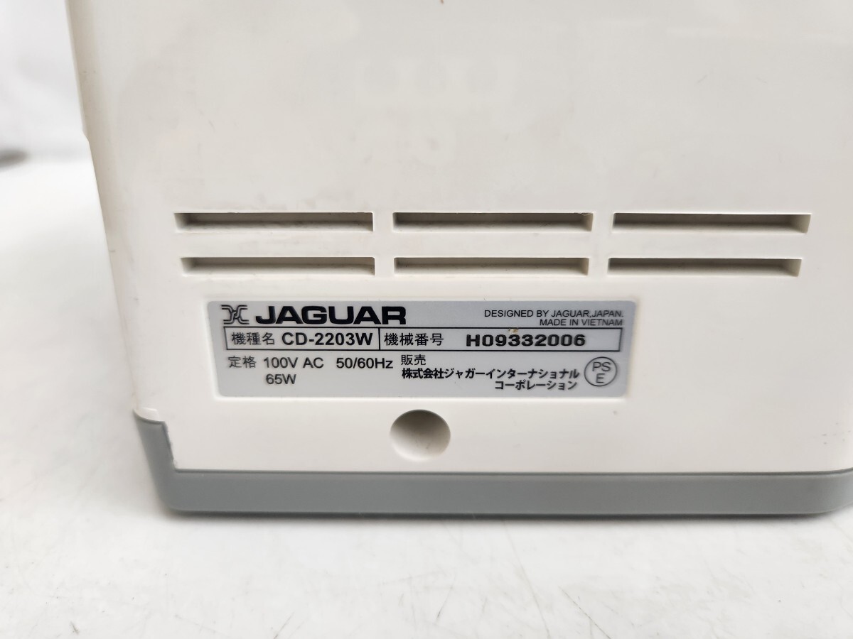 DR◇ 通電確認済み JAGUAR ジャガー コンピュータミシン CD-2203W 家庭用ミシン ミシン 手工芸 ホワイト 付属品 説明書 付き_画像6