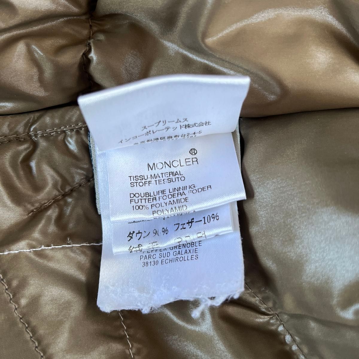 モンクレール MONCLER ダウンジャケット ネイビー ブラック モンクレール MONCLER ダウンジャケット ネイビー ブラック