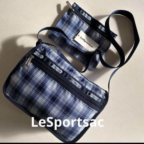 ★未使用【LeSportsac 】レスポートサック　ショルダー　バッグ　ポーチ付_画像1