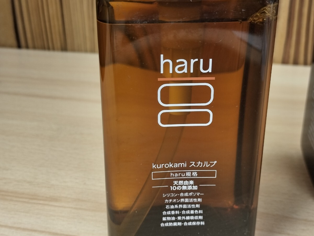 ★未使用　haru　kurokami スカルプ　シャンプー　haru規格　400ml×4本★_画像4