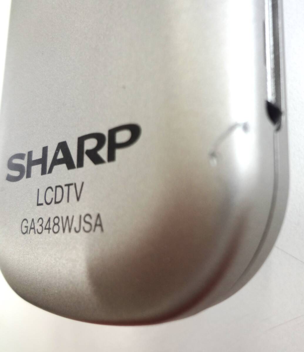 SHARP シャープ テレビリモコン GA348WJSA 中古_画像4