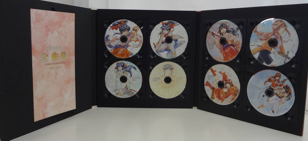 サクラ大戦 全曲集 COMPLETE SONG BOX CD 8枚組 全139曲 完全予約限定生産 2002年 ゲーム 音楽_画像2