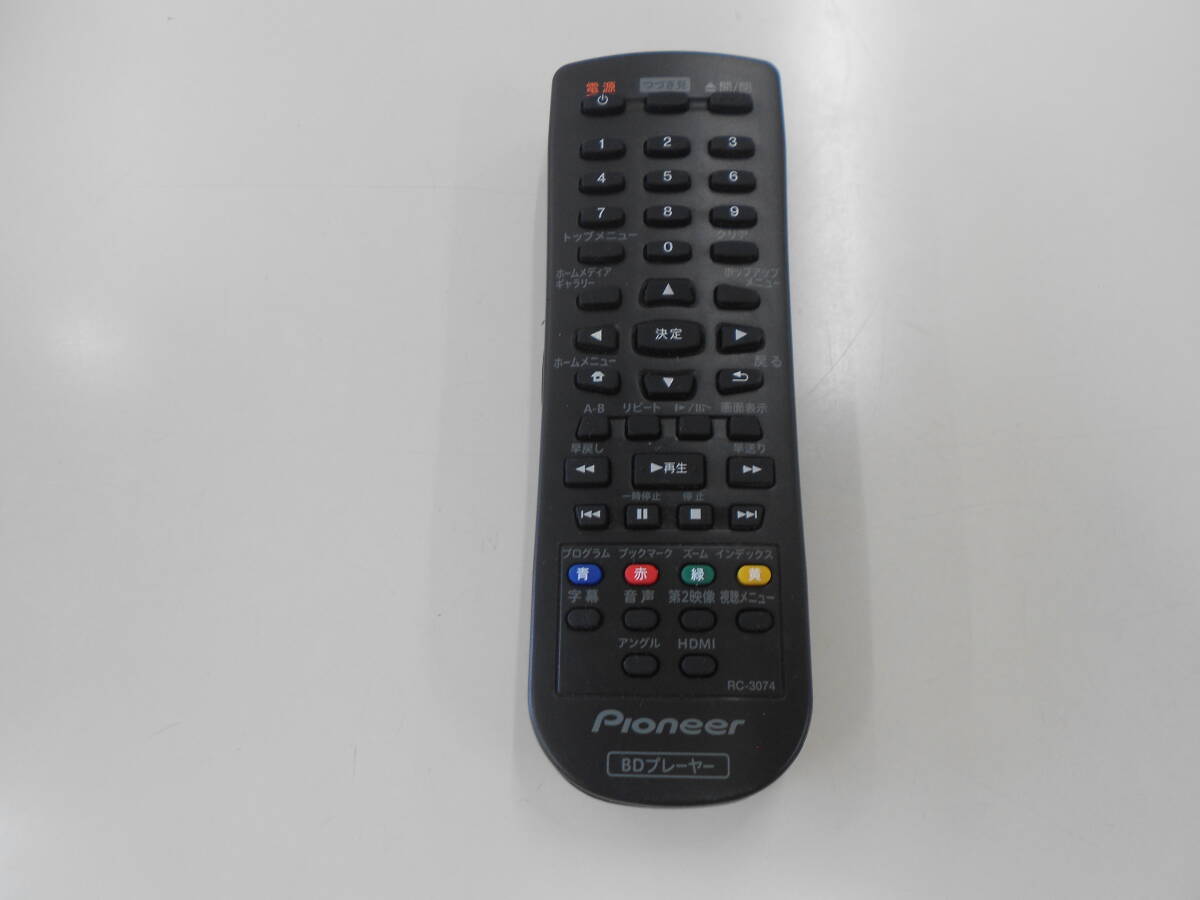 Pioneer Blue-ray BD player BDP-3110 for remote control Pioneer RC-3074