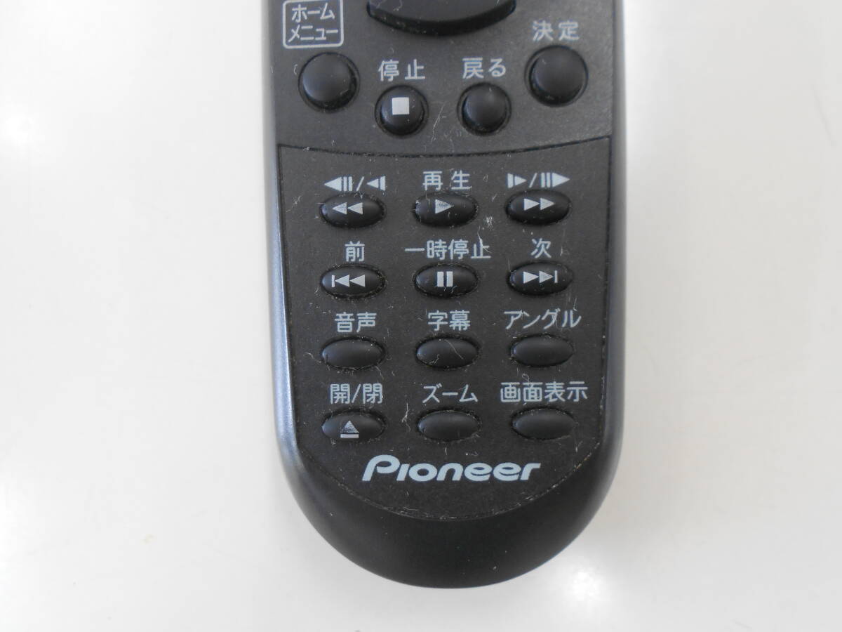  Pioneer リモコン DVD プレーヤー用リモコン DV-2020 パイオニア 純正 076E0SH071 _画像2