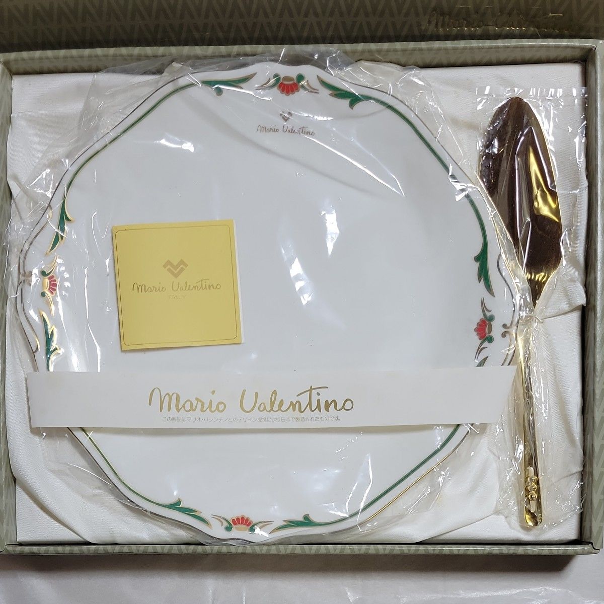 マリオヴァレンチノ大皿食器　ケーキプレートセット陶磁器皿　ケーキサーバ付き