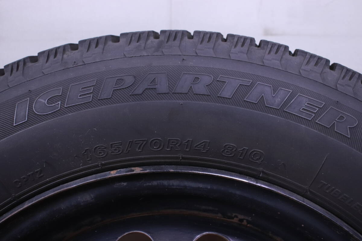 スタッドレスタイヤ 4本セット 鉄ホイール 鉄チン 4穴 ブリヂストン ICEPARTNER 165/70R14 810 中古現状品■(F9348)_画像7