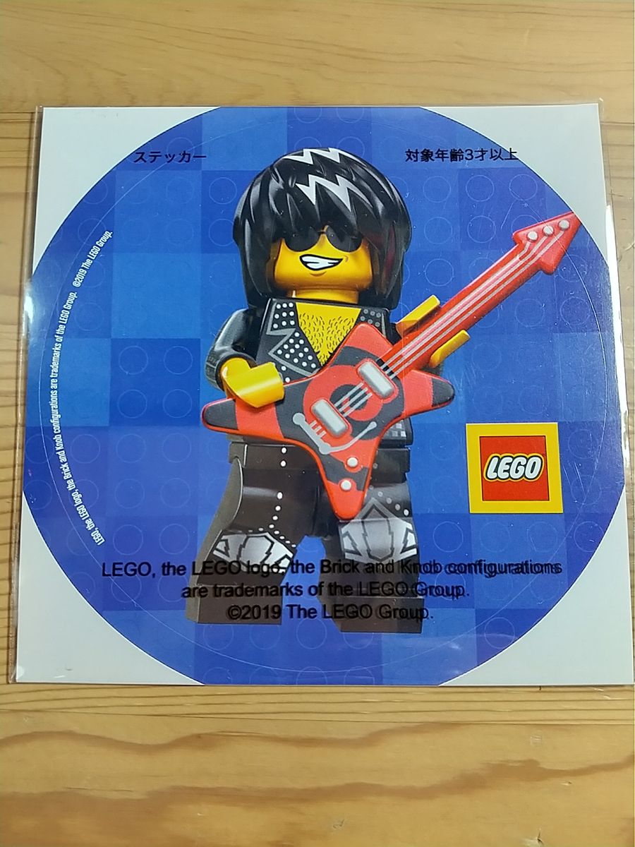 【LEGO/レゴ】ステッカー
