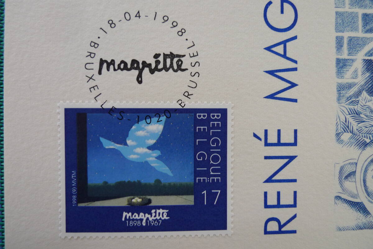  France * when . man 1998 year 100 raw . painter Rene Magritte (1898-1967) 2 sheets . the first day stamp 