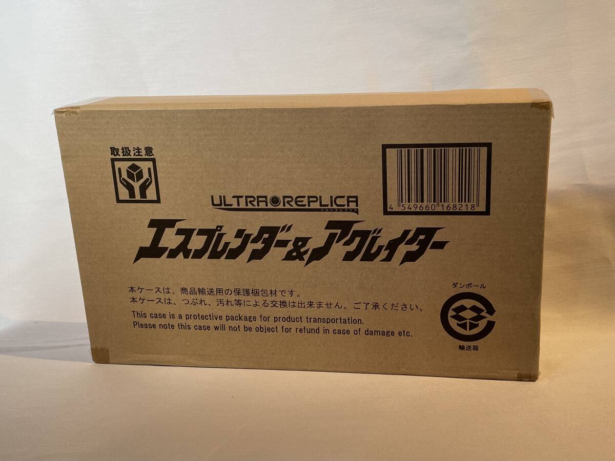  premium Bandai Ultraman Gaya Ultra копия e splendor &a серый ta- комплект (ULTRA REPLICA)