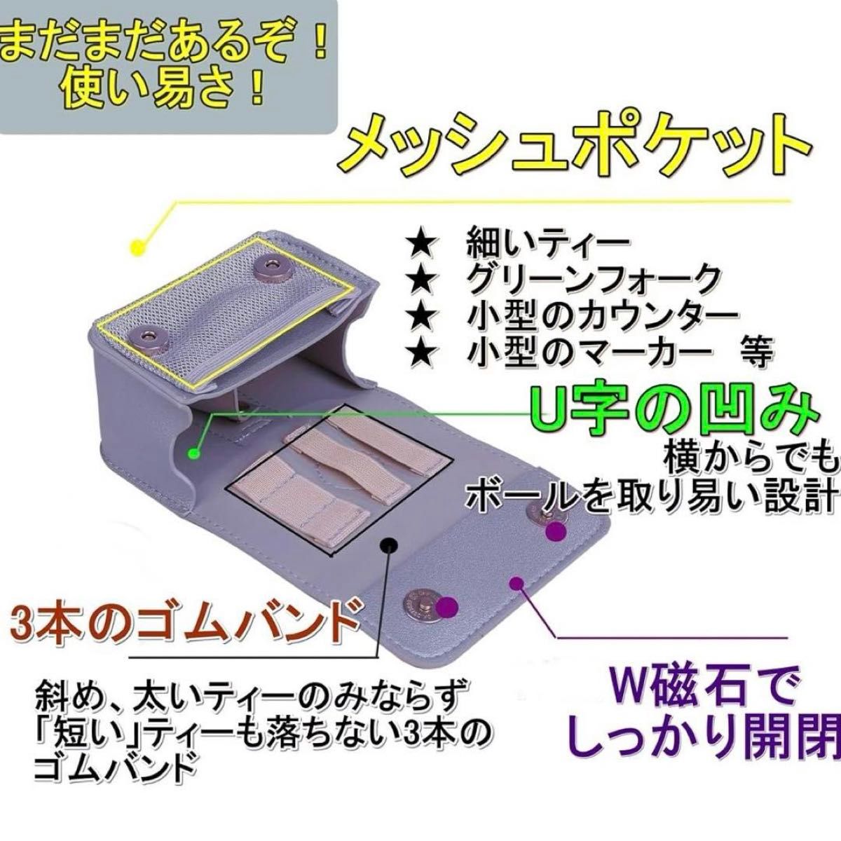 ラスト1点！！横置きゴルフボールケース コンパクト スッキリ収納 シルバー