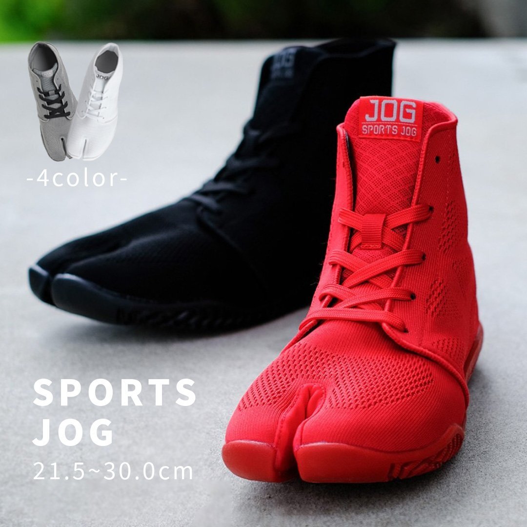 3~4 дней в течение отправка спорт Jog 2 ( красный 29cm ) tabi обувь tabi спортивные туфли SPORTS JOG2 средний cut спортивные туфли земля внизу tabi tabi ..ta