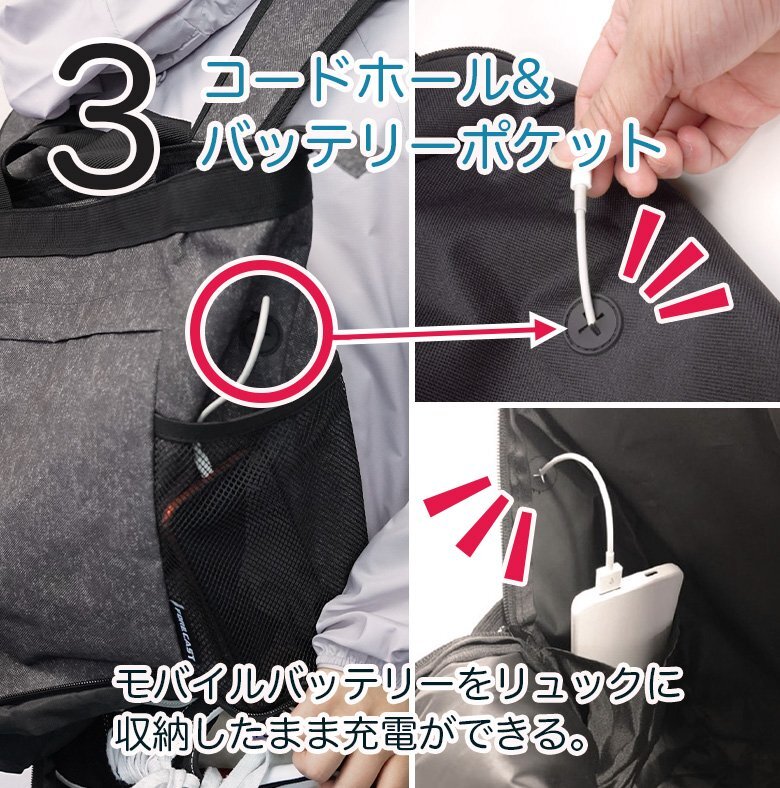 アクティブトートリュック20L ( ヘザーグレー ) 9122 リュック 通勤 通学 3WAY トートバッグ シューズポケット_画像6