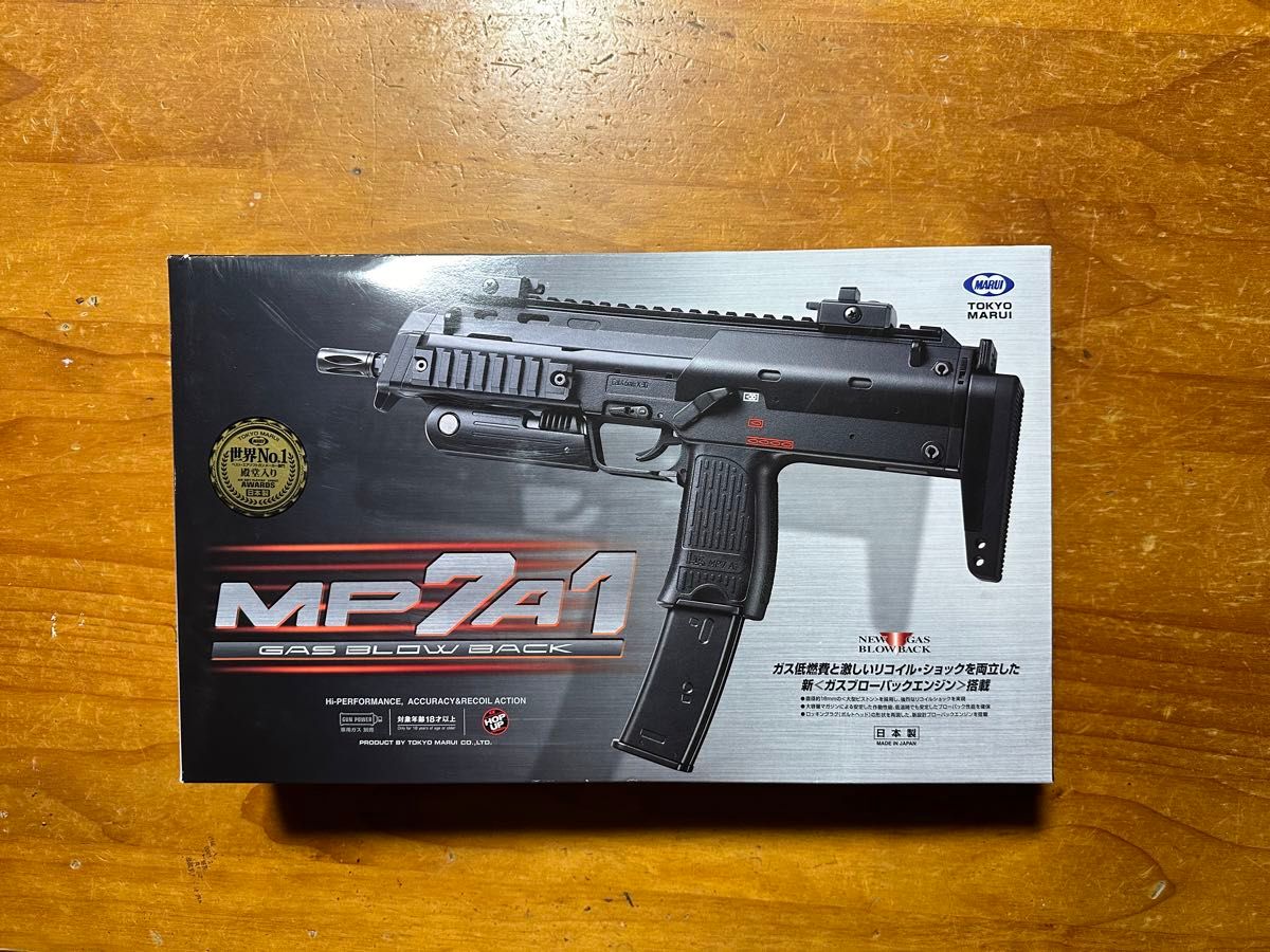東京マルイ MP7 ガスブローバック マガジン6本付き|Yahoo 東京マルイ MP7 ガスブローバック マガジン6本付き|Yahoo