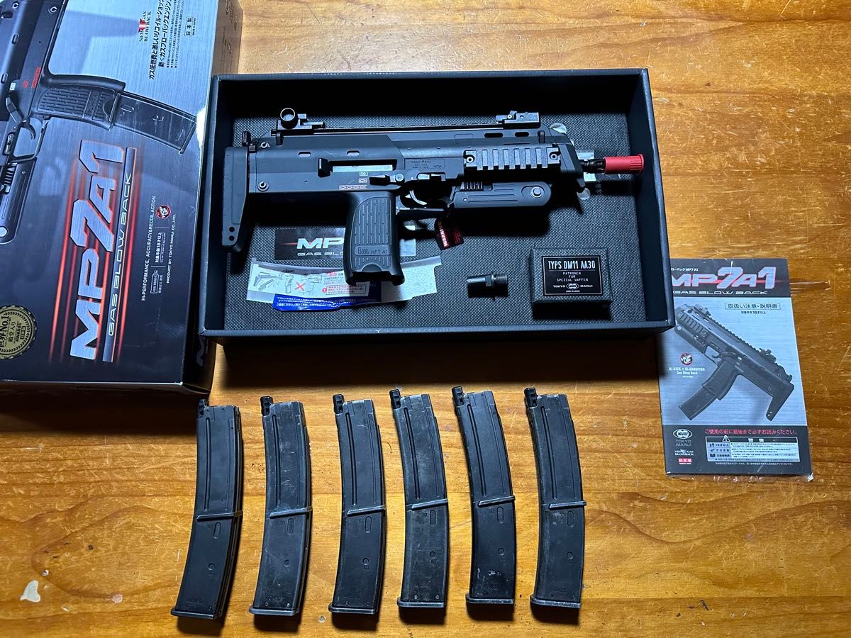 東京マルイ MP7 ガスブローバック マガジン6本付き|Yahoo 東京マルイ MP7 ガスブローバック マガジン6本付き|Yahoo