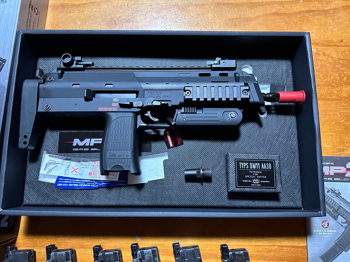 東京マルイ MP7 ガスブローバック マガジン6本付き|Yahoo 東京マルイ MP7 ガスブローバック マガジン6本付き|Yahoo