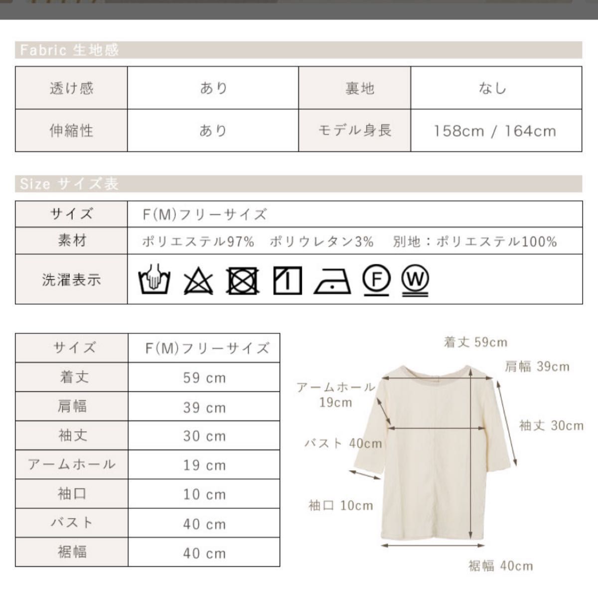 シャーリング 五分袖 トップス レディース くるみボタン　ライム