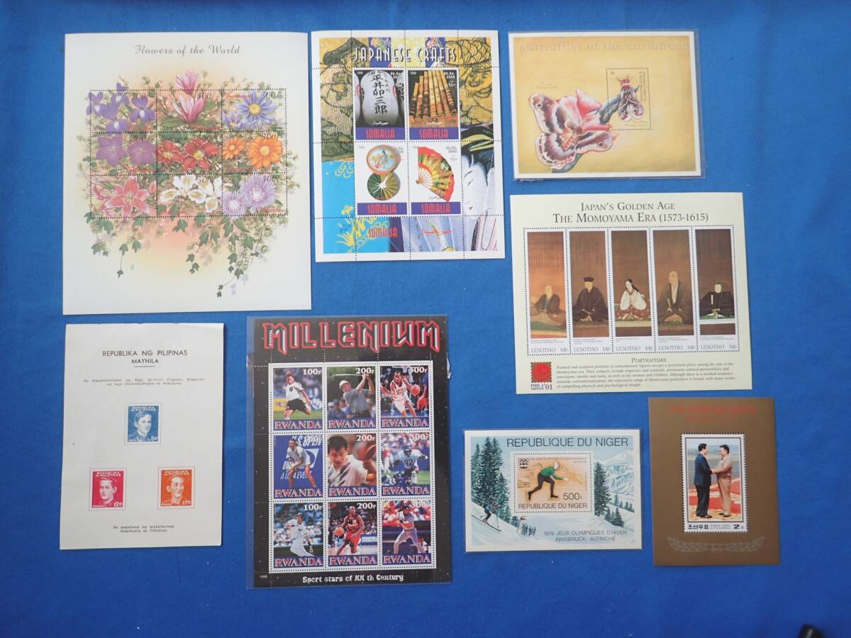 ** France * China etc. * unused stamp * small size 50 sheets *③**