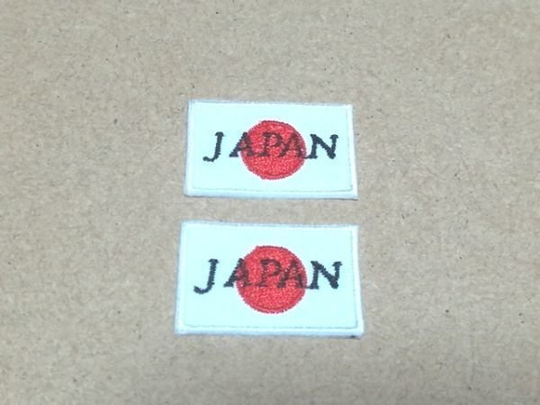 【マスクデコ用飾り】ジャパン日本国旗日の丸刺繍ワッペンSSサイズ2枚1セット白×白_画像1