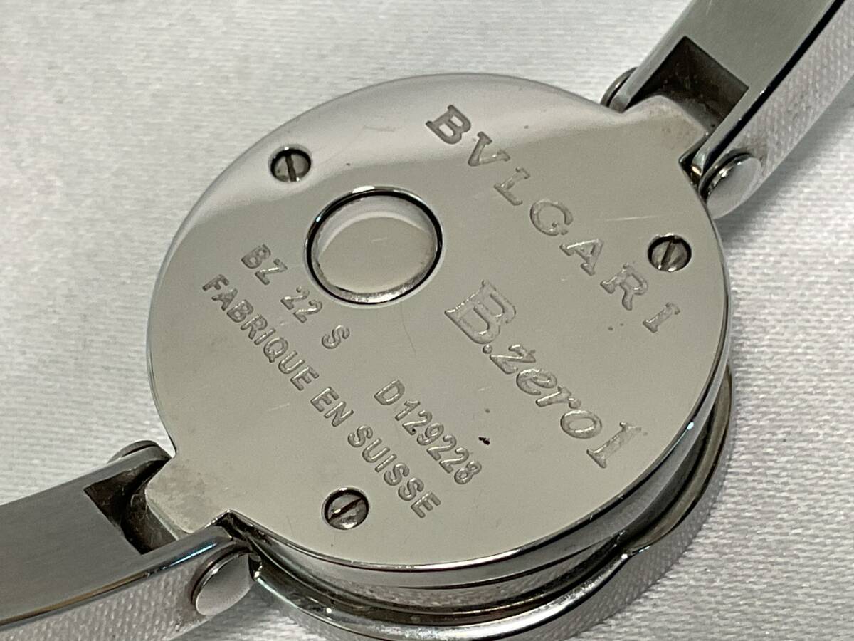 BVLGARI ブルガリ B-zero1 ビーゼロワン クォーツ時計 電池交換済 可動品 黒文字盤 ケースサイズ22㎜ _画像3