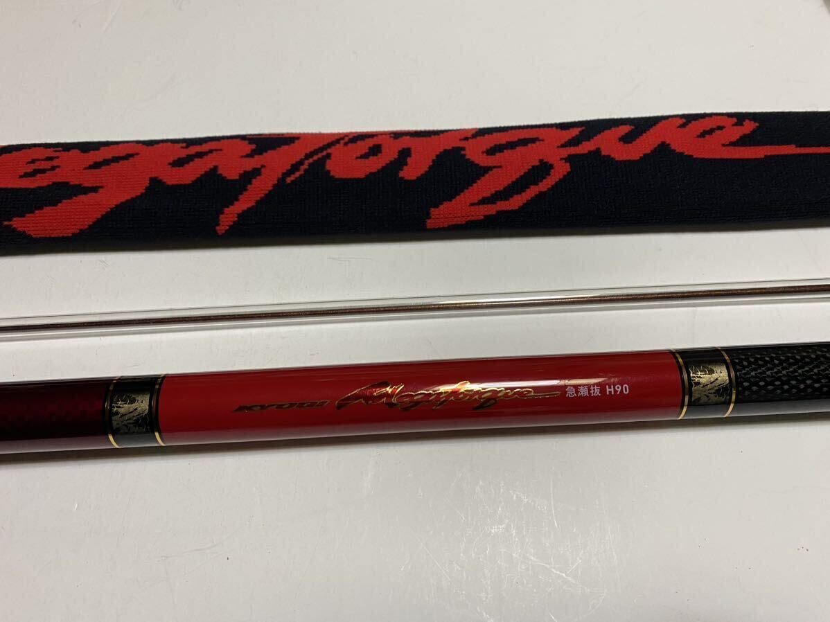 ダイワ 銀影競技メガトルク 急瀬抜 H90W 鮎竿|varmega.ru ダイワ 銀影競技メガトルク 急瀬抜 H90W 鮎竿|varmega.ru