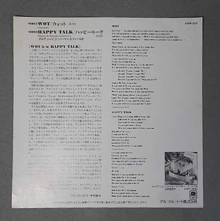 ダムド　キャプテン・センシブル　WOT！　日本盤シングル　非売　見本盤_画像6