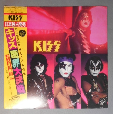日本独占発売　KISS　魔界大決戦　初回　帯付　ポスター付_画像3