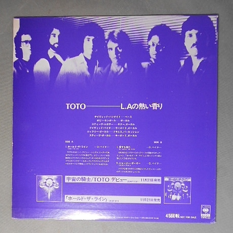 TOTO　日本オンリー幻のファースト初期プロモオンリー非売品　TOTO DISCO SAMPLER_画像6