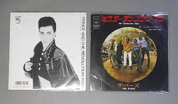 チェッペリン・UFO・ホワイトスネイク・レインボー・ドアーズ・U2・バーズ他　非売盤　日本盤シングル　15枚まとめて_画像5