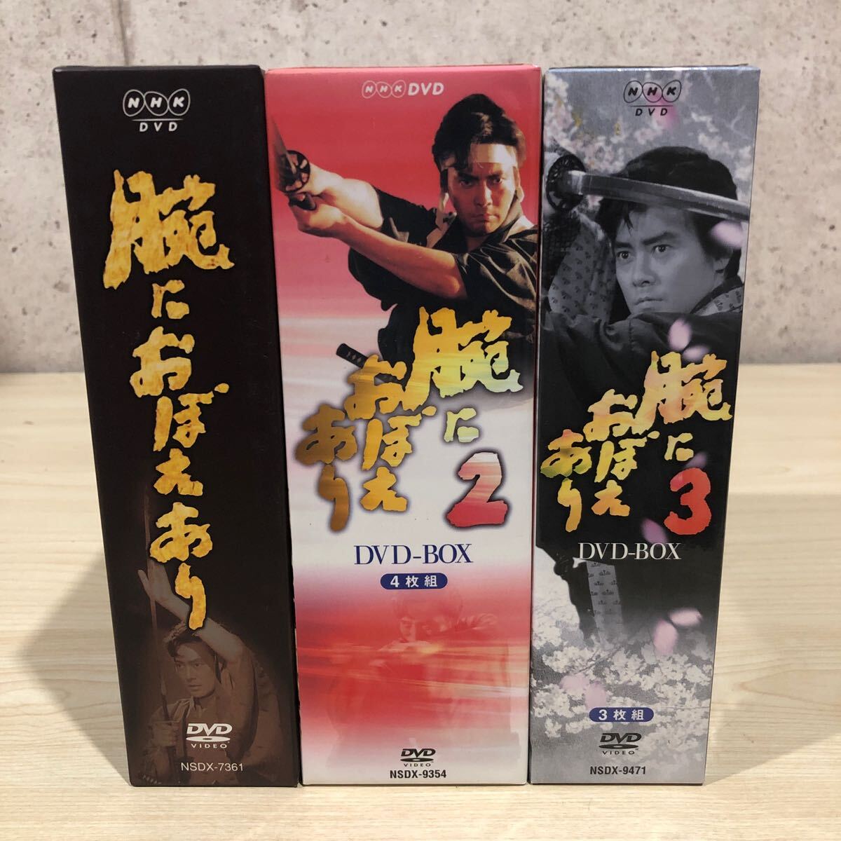 SGT NHK ドラマ DVD 腕におぼえあり 1 2 3 DVD-BOX 3巻セット 藤沢周平 村上弘明 黒木瞳 風吹ジュン 渡辺徹 時代劇_画像2