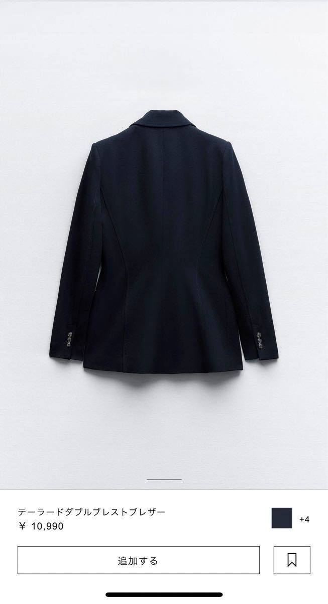 ZARA テーラードダブルブレストブレザー ジャケット ブレザー ZARA テーラードダブルブレストブレザー ジャケット ブレザー