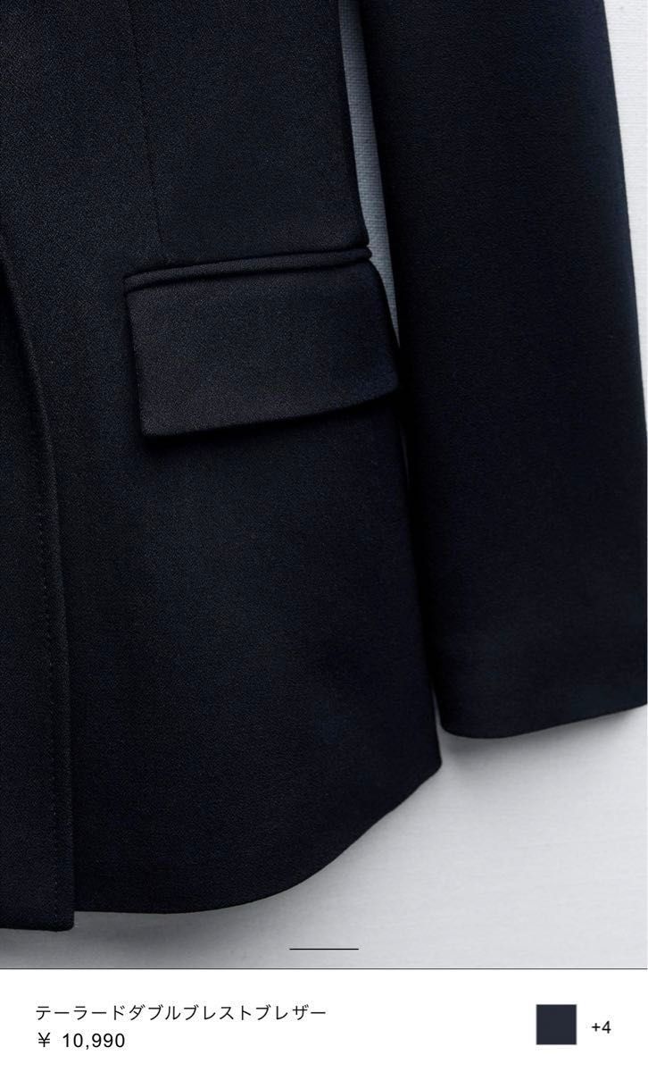 ZARA テーラードダブルブレストブレザー ジャケット ブレザー ZARA テーラードダブルブレストブレザー ジャケット ブレザー
