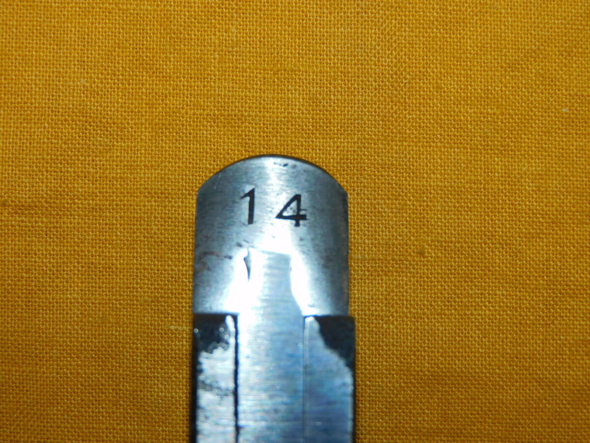  railroad gtsu National Railways modified ..14 number company name have ( un- clear ) length 15cm degree 1 piece 