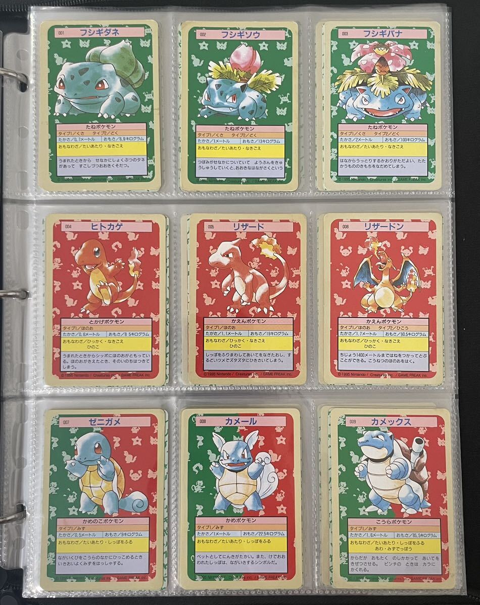 ポケモンカード】明治 プロモ 100枚 Pokemon card Japanese ポケモンカード】明治 プロモ 100枚 Pokemon card Japanese