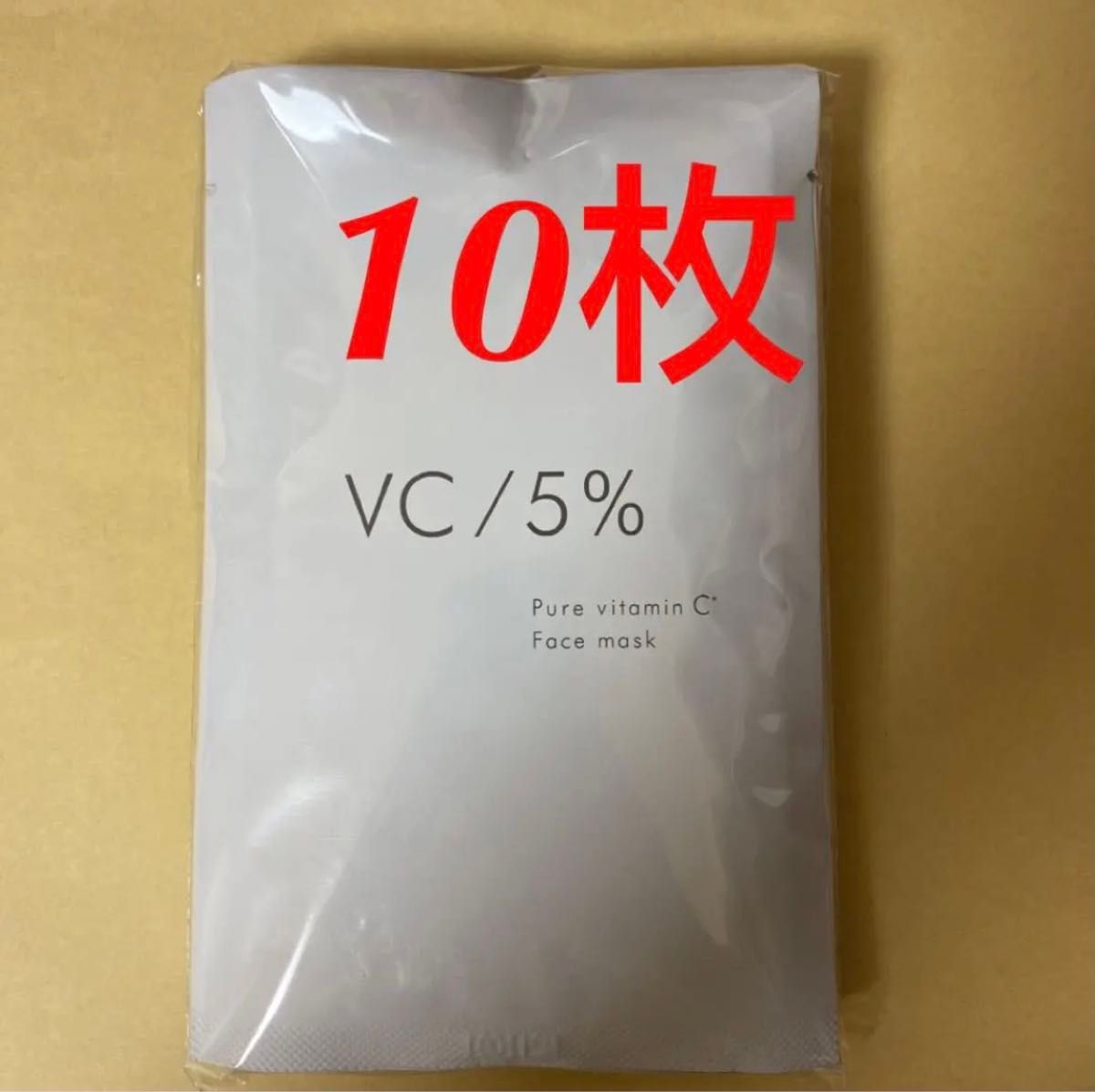 VC 5% ピュアビタミンC マスク　10枚